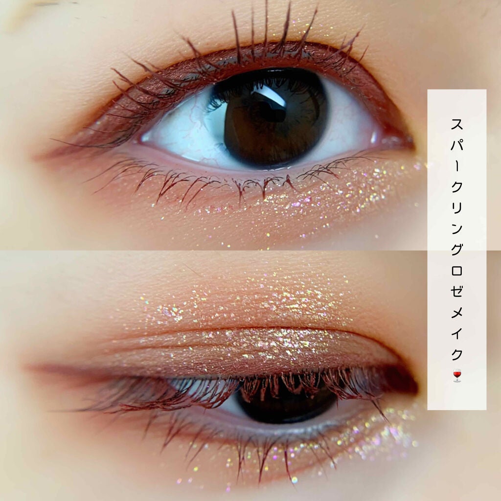 クイックラッシュカーラー/キャンメイク/マスカラ下地を使ったクチコミ(1枚目)