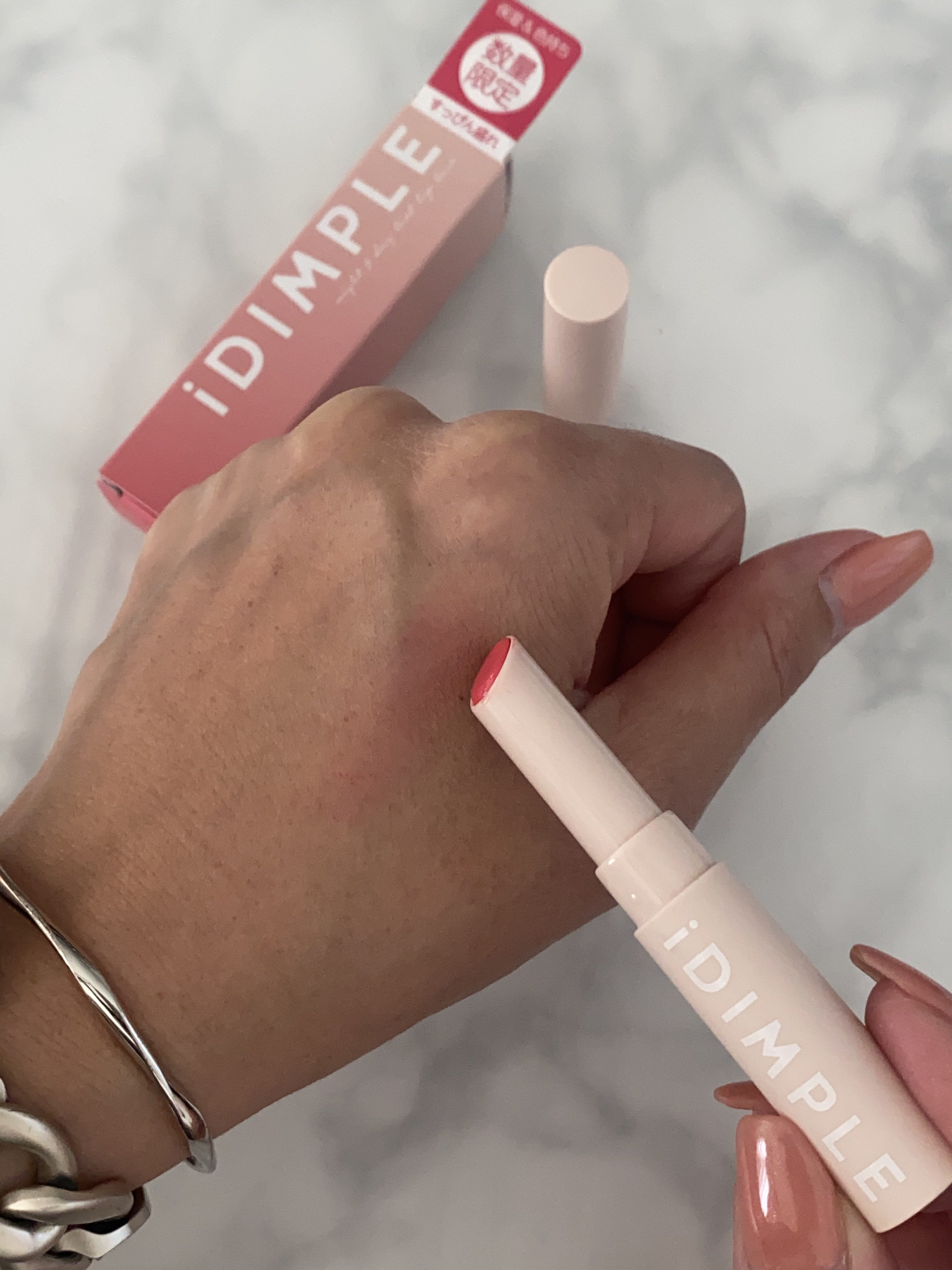 ナイト&デイ ティントリップベースR/iDIMPLE/リップクリームを使ったクチコミ（2枚目）