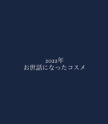 シグニチャー カラー アイズ/SUQQU/アイシャドウパレットを使ったクチコミ（1枚目）