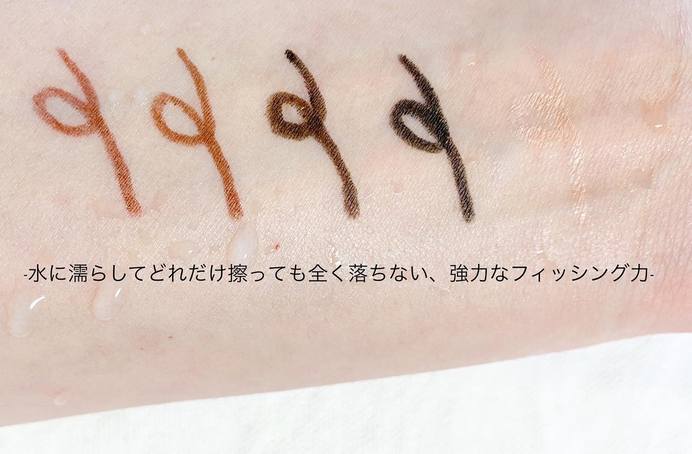 ウォータープルーフペンシルアイライナー/SISTER ANN/ペンシルアイライナーを使ったクチコミ(5枚目)