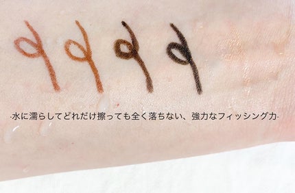 ウォータープルーフペンシルアイライナー/SISTER ANN/ペンシルアイライナーを使ったクチコミ(5枚目)