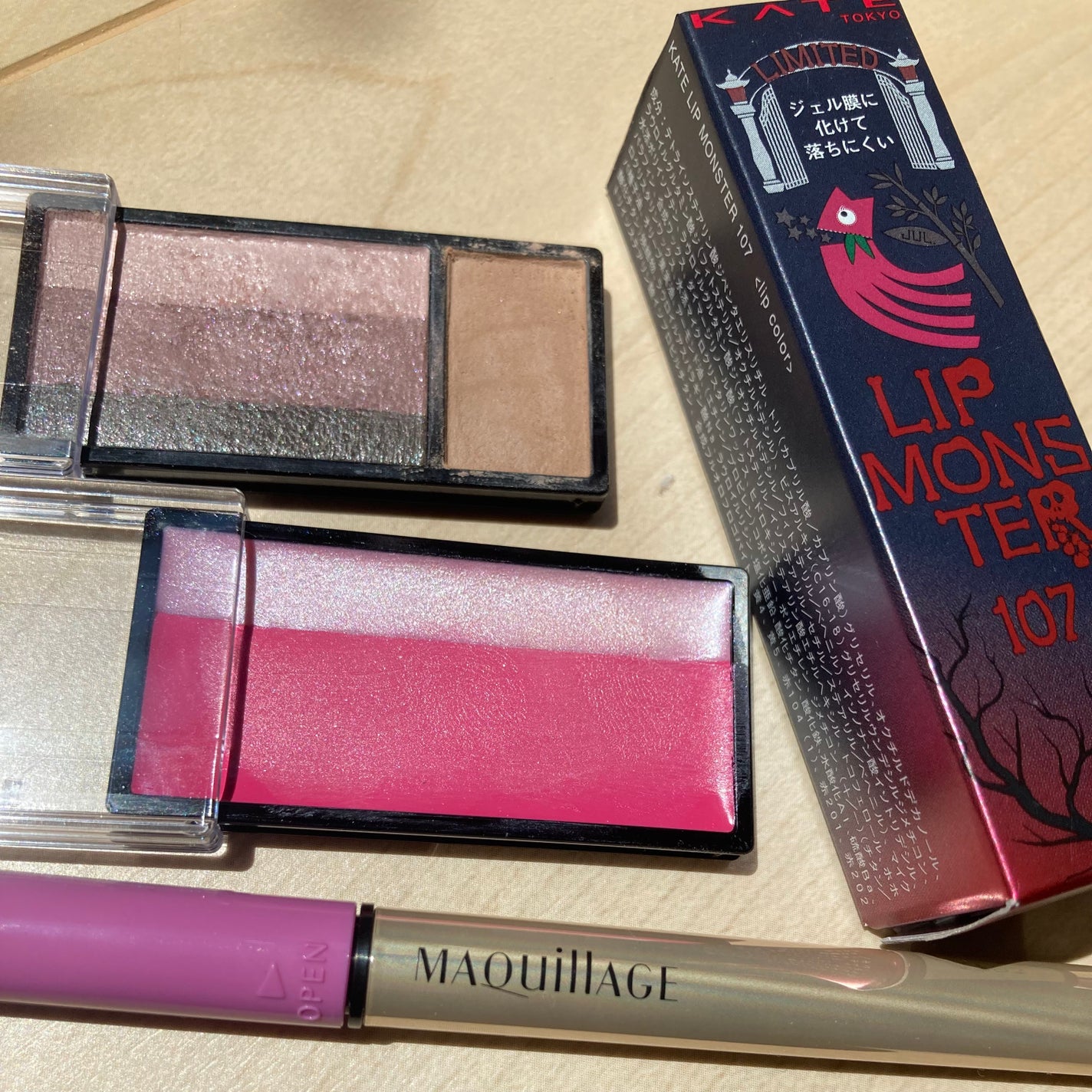 ドラマティックアイカラー (マルチ)/マキアージュ/マルチパレットを使ったクチコミ(4枚目)