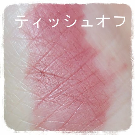 むっちリップ/b idol/口紅を使ったクチコミ(3枚目)