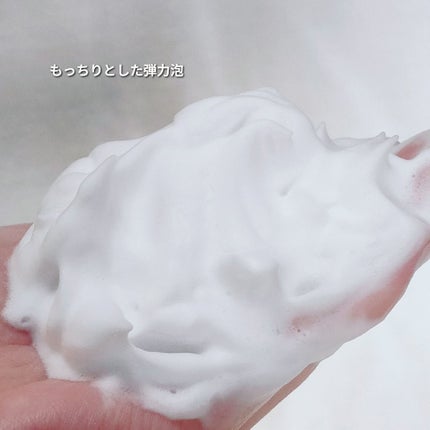 クレイクリアウォッシュ/DROAS/洗顔フォームを使ったクチコミ(3枚目)