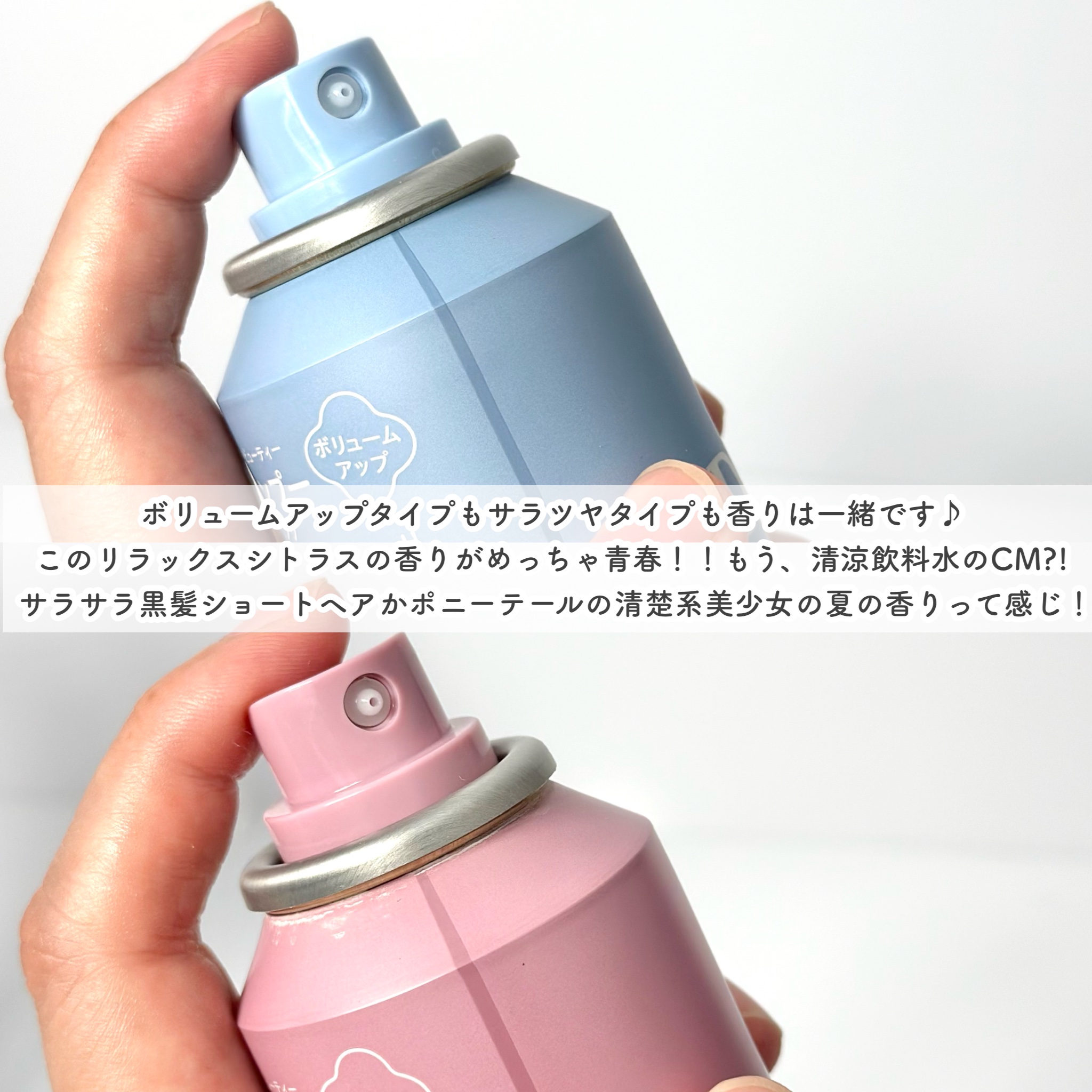 Daianダイアンドライシャンプーforスタイリング ボリュームアップ11本 212505a522af2deb345d5c1d-