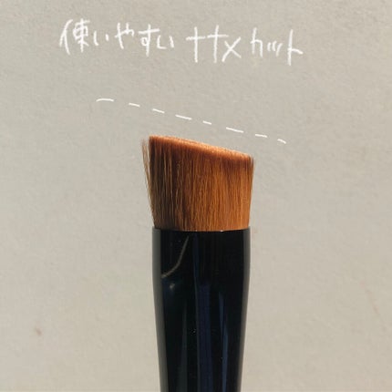 ファンデーション ブラシ 131 (専用ケース付き)/SHISEIDO/メイクブラシを使ったクチコミ(2枚目)