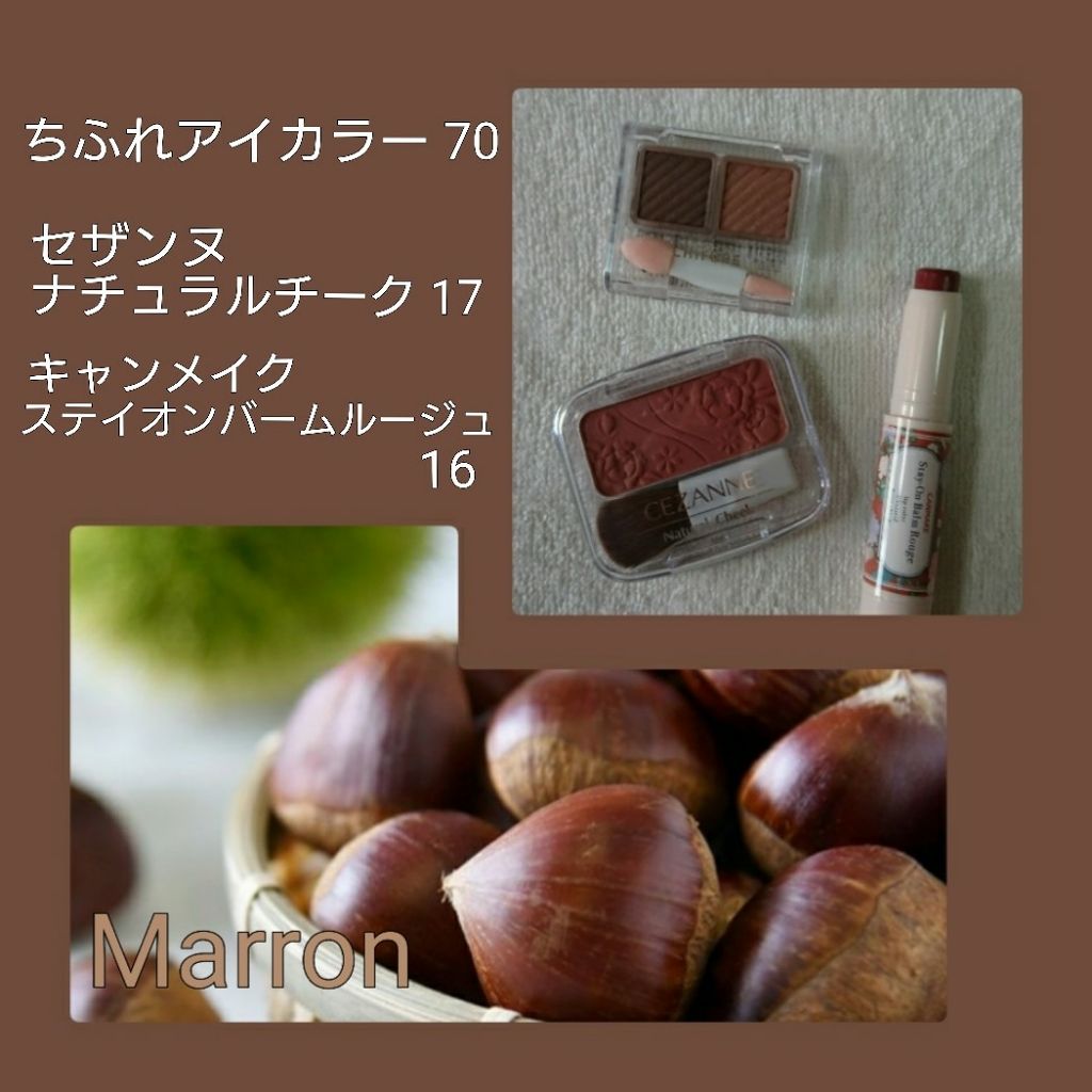 ナチュラル チークN/CEZANNE/パウダーチークを使ったクチコミ（3枚目）