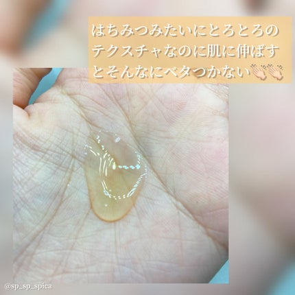 ドクダミ80%スージングアンプル/Anua/美容液を使ったクチコミ(3枚目)