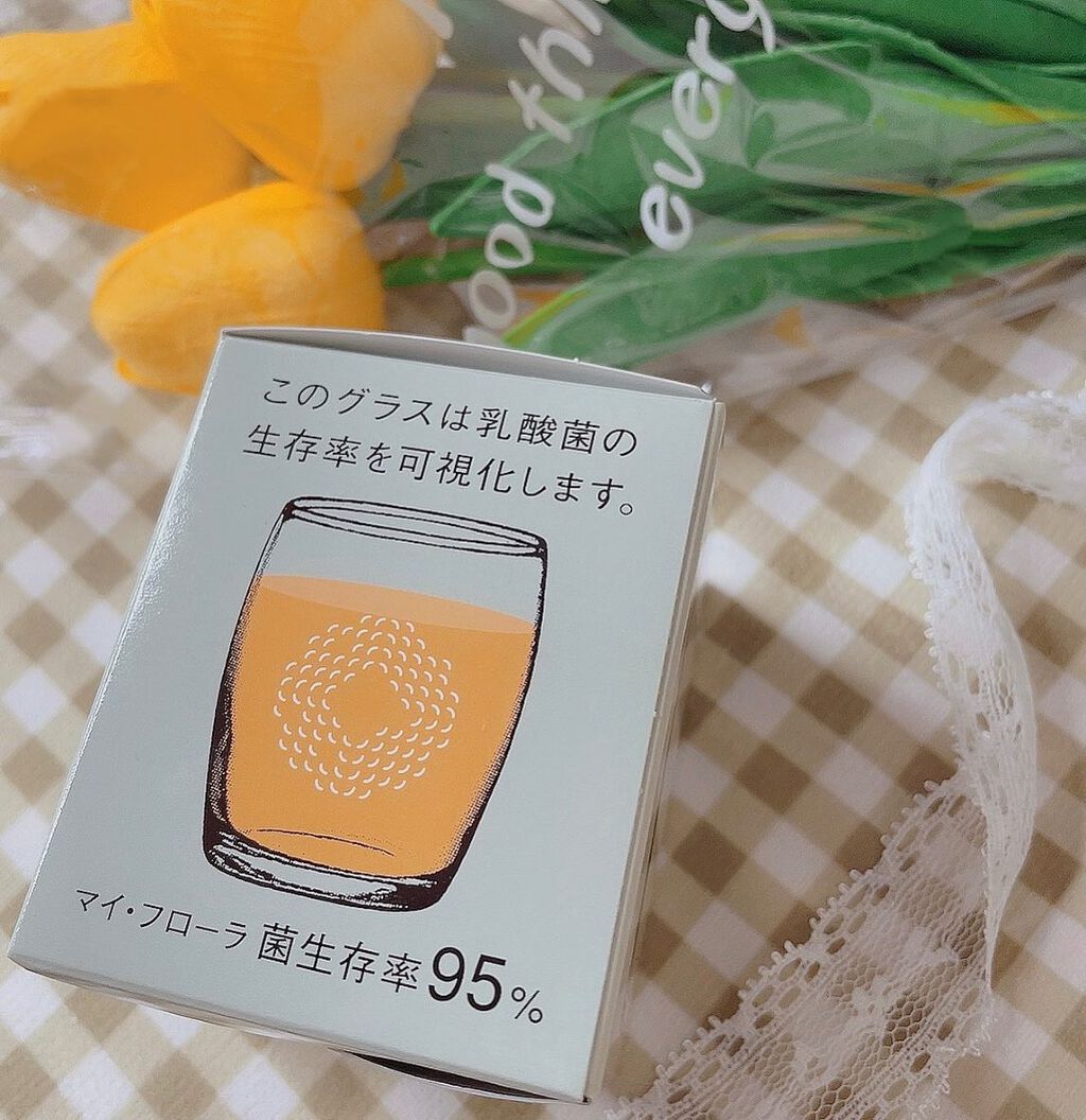 植物乳酸菌発酵エキス マイ・フローラ/MY FRORA/乳酸菌飲料を使ったクチコミ（3枚目）