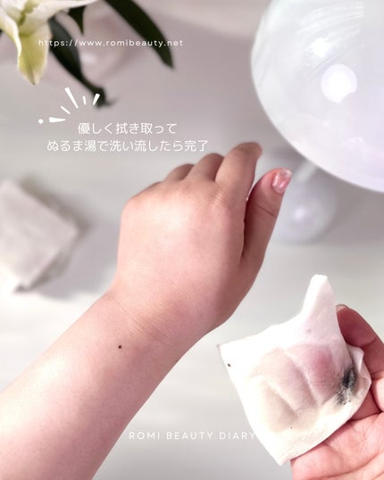 クラリファイイング リリーサー/ALBLANC/クレンジングウォーターを使ったクチコミ(5枚目)