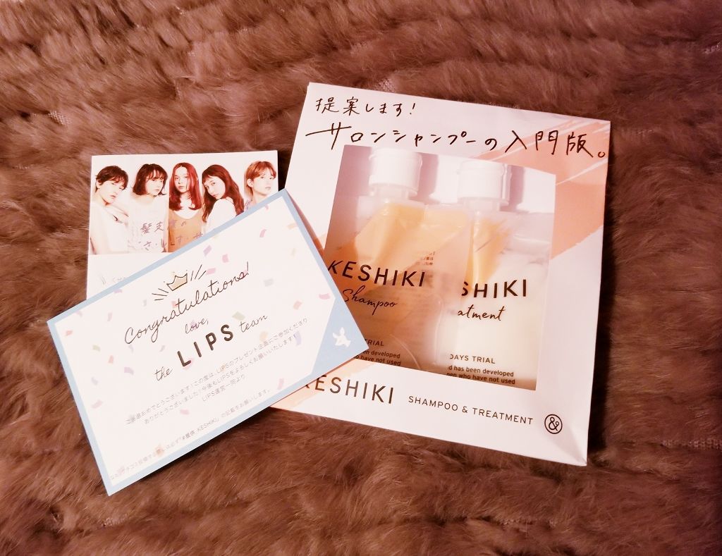 ã±ã·ãã®ã¯ããŸãïŒãã©ã€ã¢ã«ã»ããïŒ/KESHIKI/ãã©ã€ã¢ã«ãããã䜿ã£ãã¯ãã³ãïŒ1æç®ïŒ