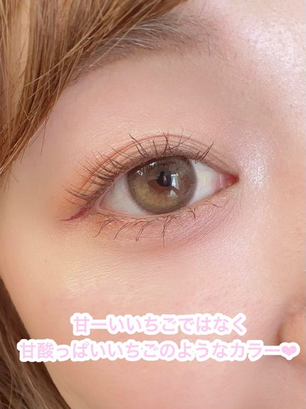 オーラクリエイション/BLEND BERRY/アイシャドウパレットを使ったクチコミ(6枚目)