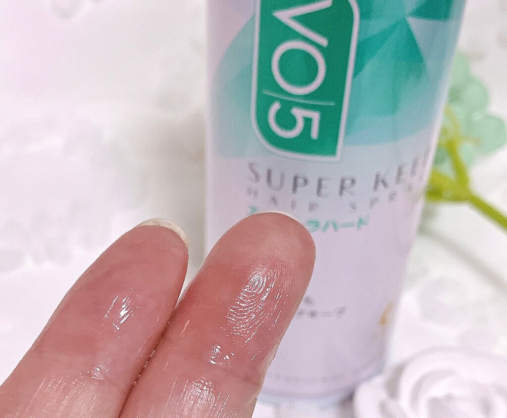 スーパーキープヘアスプレイ＜エクストラハード＞ 無香料/VO5/ヘアスプレーを使ったクチコミ（1枚目）