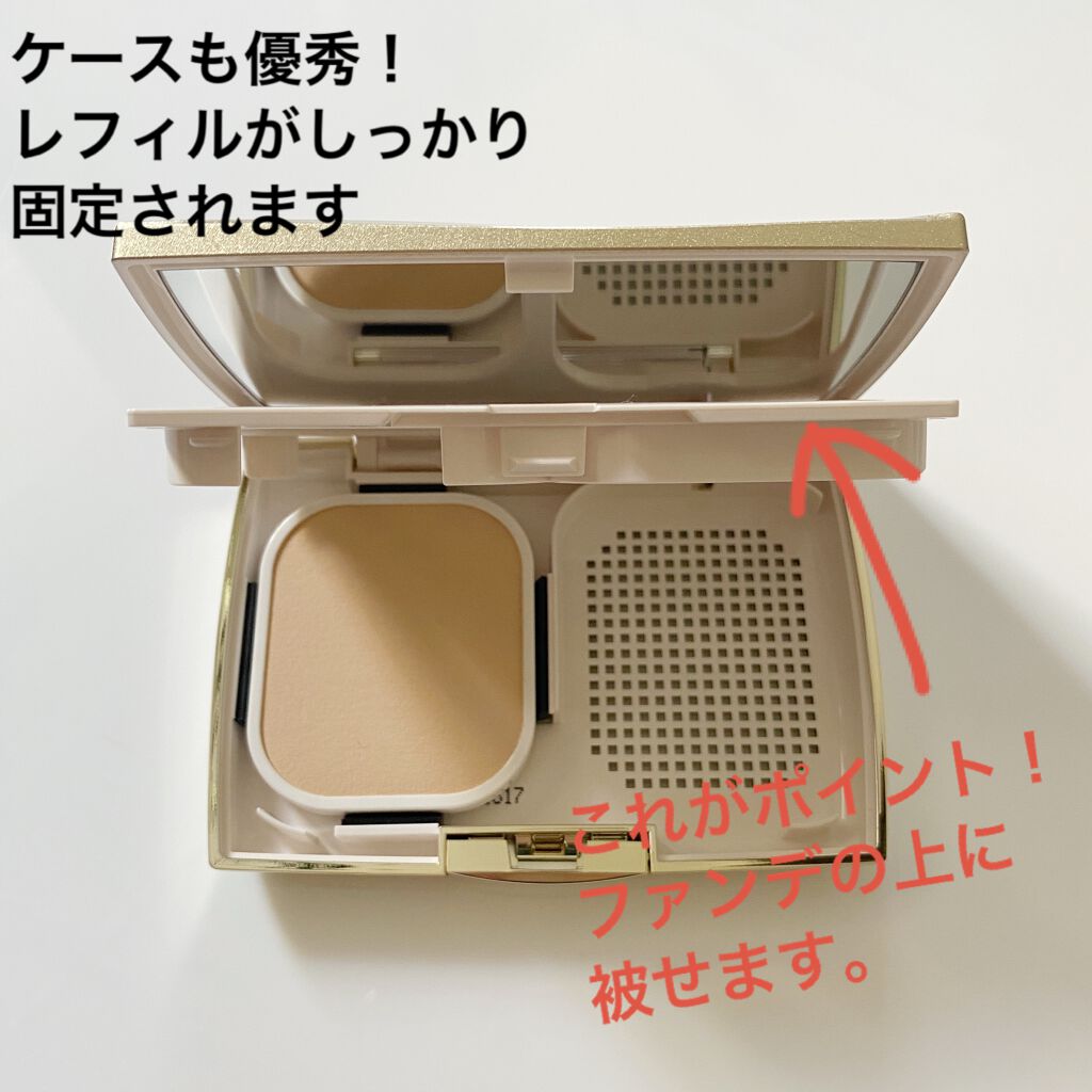 シルキー フィット/COVERMARK/パウダーファンデーションを使ったクチコミ（2枚目）