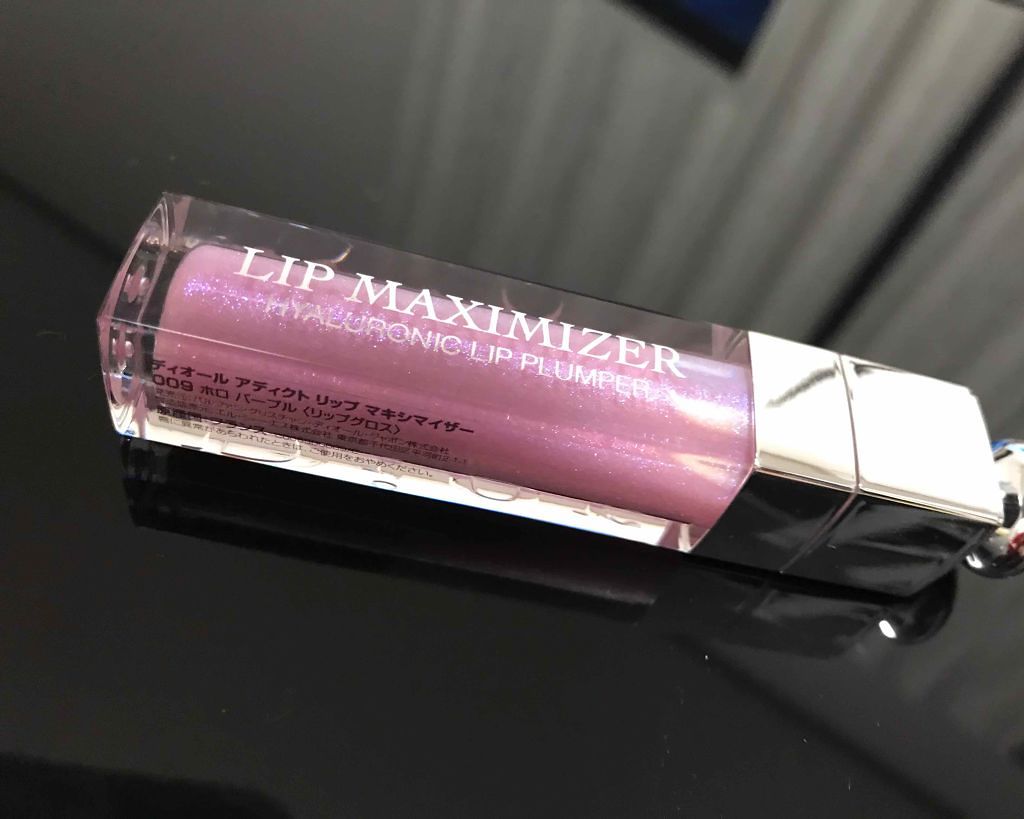【旧】ディオール アディクト リップ マキシマイザー/Dior/リップグロスを使ったクチコミ(1枚目)