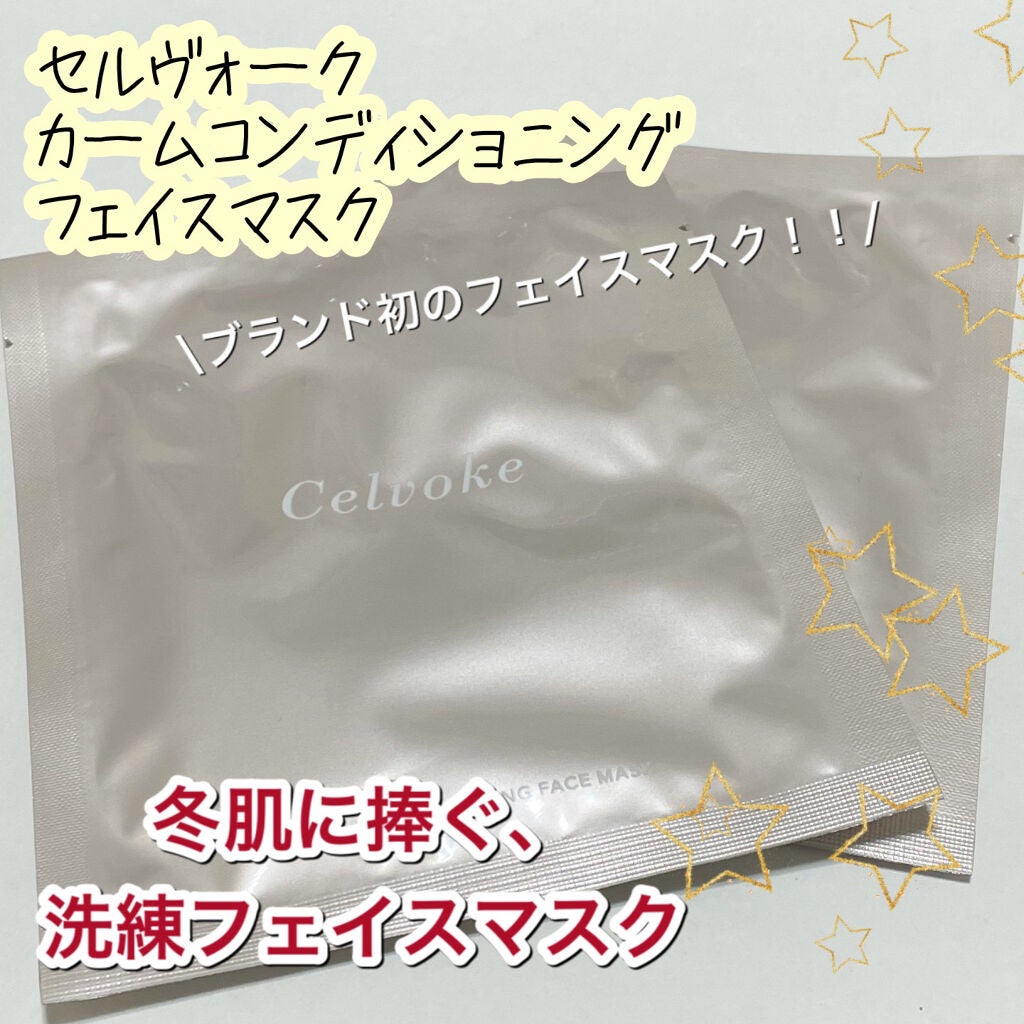 ããããð on LIPS ãéèªã®ä»é²ãã詊ãããŸããð2æãã€ããŠããã®ã§ãšã£ãŠããåŸã«..ãïŒ1æç®ïŒ