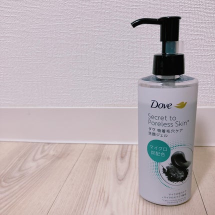 ダヴ 吸着毛穴ケア 洗顔ジェル/ダヴ/その他洗顔料を使ったクチコミ(1枚目)