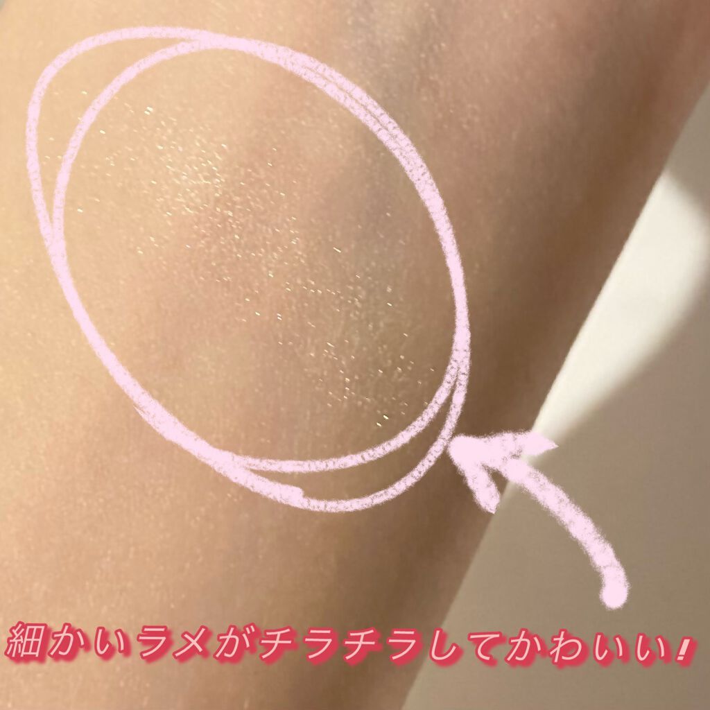 エルファー ハナ高パウダー/DAISO/ルースパウダーを使ったクチコミ(2枚目)