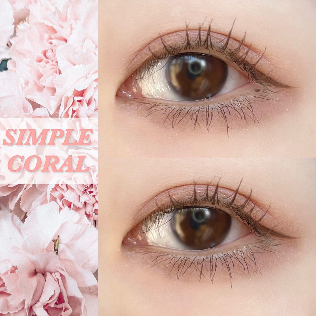 クイックラッシュカーラー/キャンメイク/マスカラ下地を使ったクチコミ（1枚目）