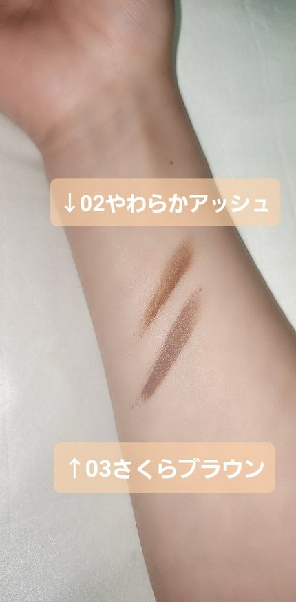 スマートミニアイブロウカラー/キャンメイク/眉マスカラを使ったクチコミ(2枚目)