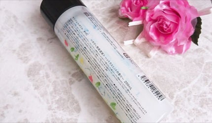 MY GEL BOTTLE  パイナップル&オリーブ&ライム/COSME RECIPE/ボディローションを使ったクチコミ(2枚目)