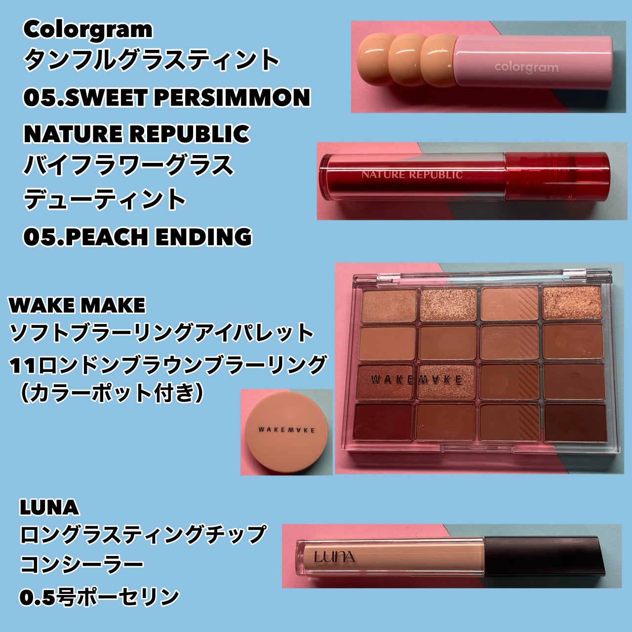 グロウフルールチークス/キャンメイク/パウダーチークを使ったクチコミ(2枚目)