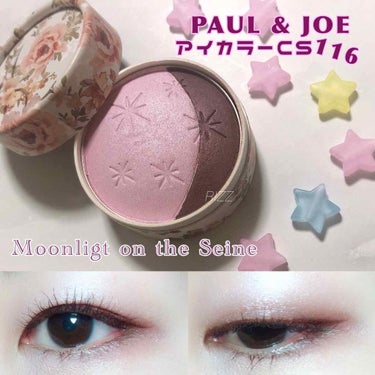 PAUL & JOE BEAUTE アイカラー CSのクチコミ「🍀ポール&ジョー🍀
アイカラーCS 116
Moonlight on the Seine
(¥.....」（1枚目）