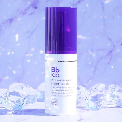 プラセンリンクルブライトセラム/Bb lab./美容液を使ったクチコミ(2枚目)