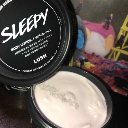 トワイライトムーン ボディローション/ラッシュ/ボディローションを使ったクチコミ(1枚目)