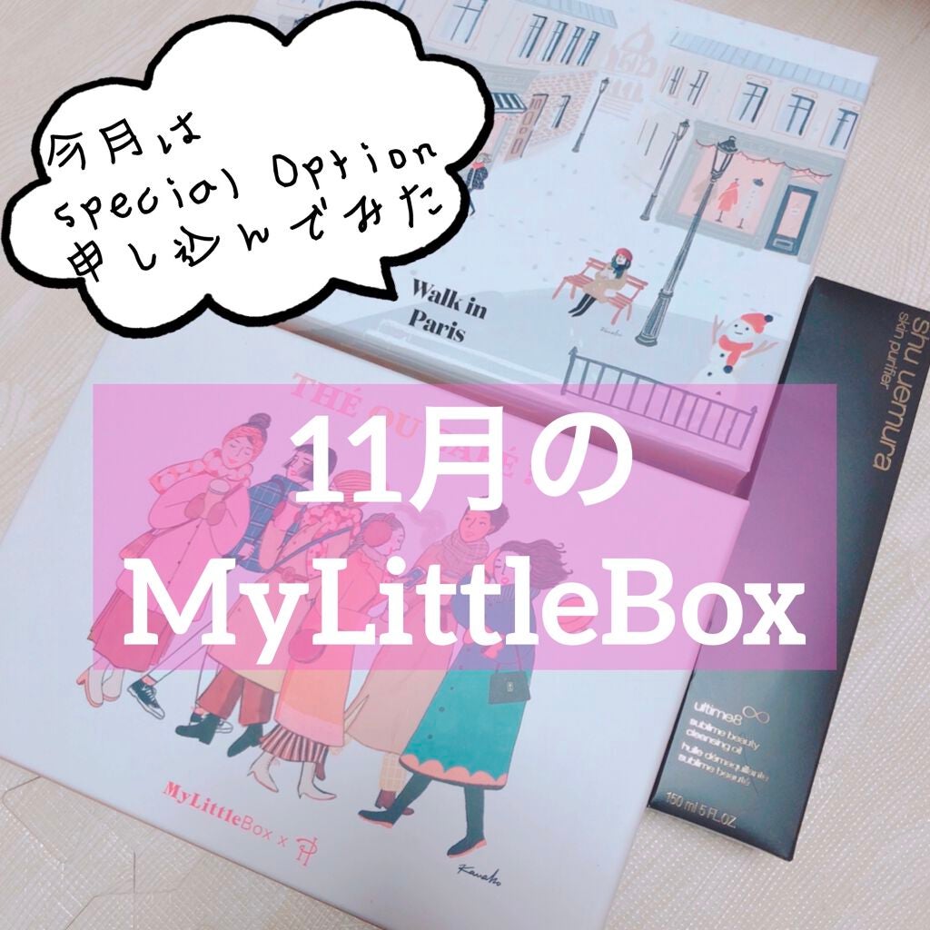 フィラデルム モイスチャークリーム/アンブリオリス/フェイスクリームを使ったクチコミ(1枚目)