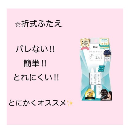 パーフェクトマルチアイズ/キャンメイク/アイシャドウパレットを使ったクチコミ(6枚目)