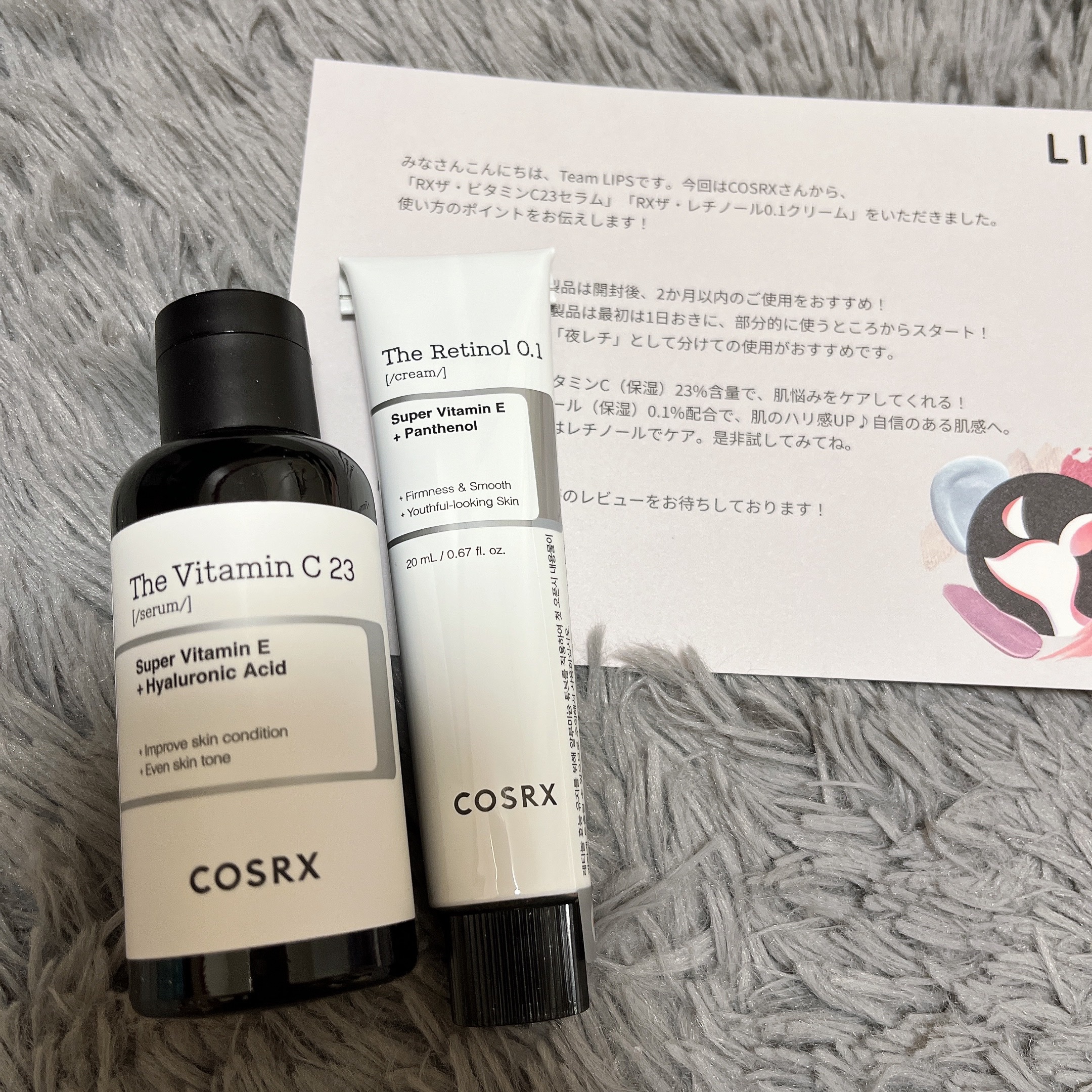RXザ・ビタミンC23セラム/COSRX/美容液を使ったクチコミ（1枚目）