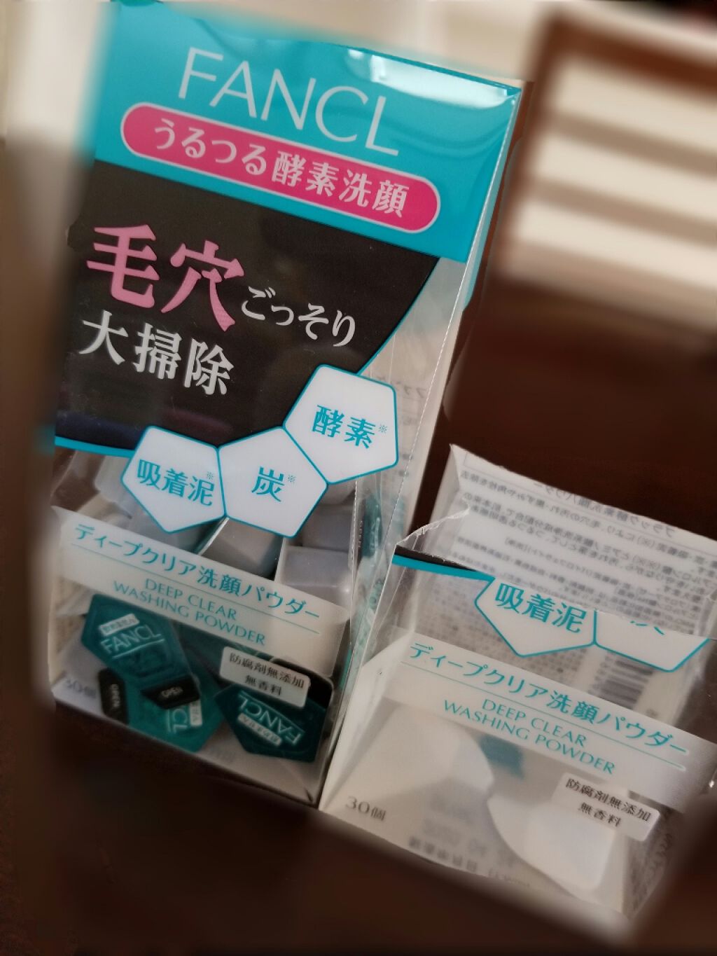 ほいっぷるん/DAISO/その他スキンケアグッズを使ったクチコミ（1枚目）