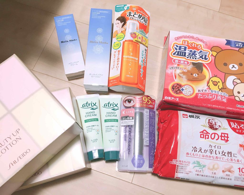 まとめ髪アレンジウォーター/マトメージュ/ヘアミストを使ったクチコミ(1枚目)