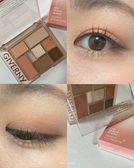 ニュアンスアイパレット/GIVERNY/アイシャドウパレットを使ったクチコミ(6枚目)