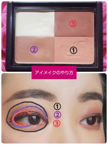 e.l.f. Cosmetics Cool Bronzer（クール・ブロンザー）のクチコミ「＼💖モーヴピンクアイメイク💖／

ということで、今回は
e.l.f.のブロンザーを使用した
モ.....」（3枚目）