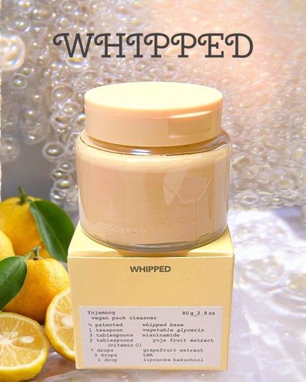 ヴィーガンパッククレンザー/WHIPPED/洗顔フォームを使ったクチコミ(1枚目)