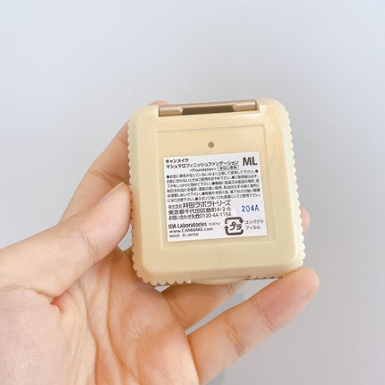 マシュマロフィニッシュファンデーション/キャンメイク/パウダーファンデーションを使ったクチコミ(10枚目)