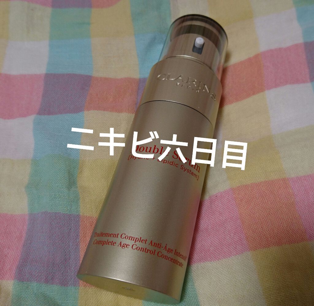 ダブル セーラム EX/CLARINS/美容液を使ったクチコミ(1枚目)