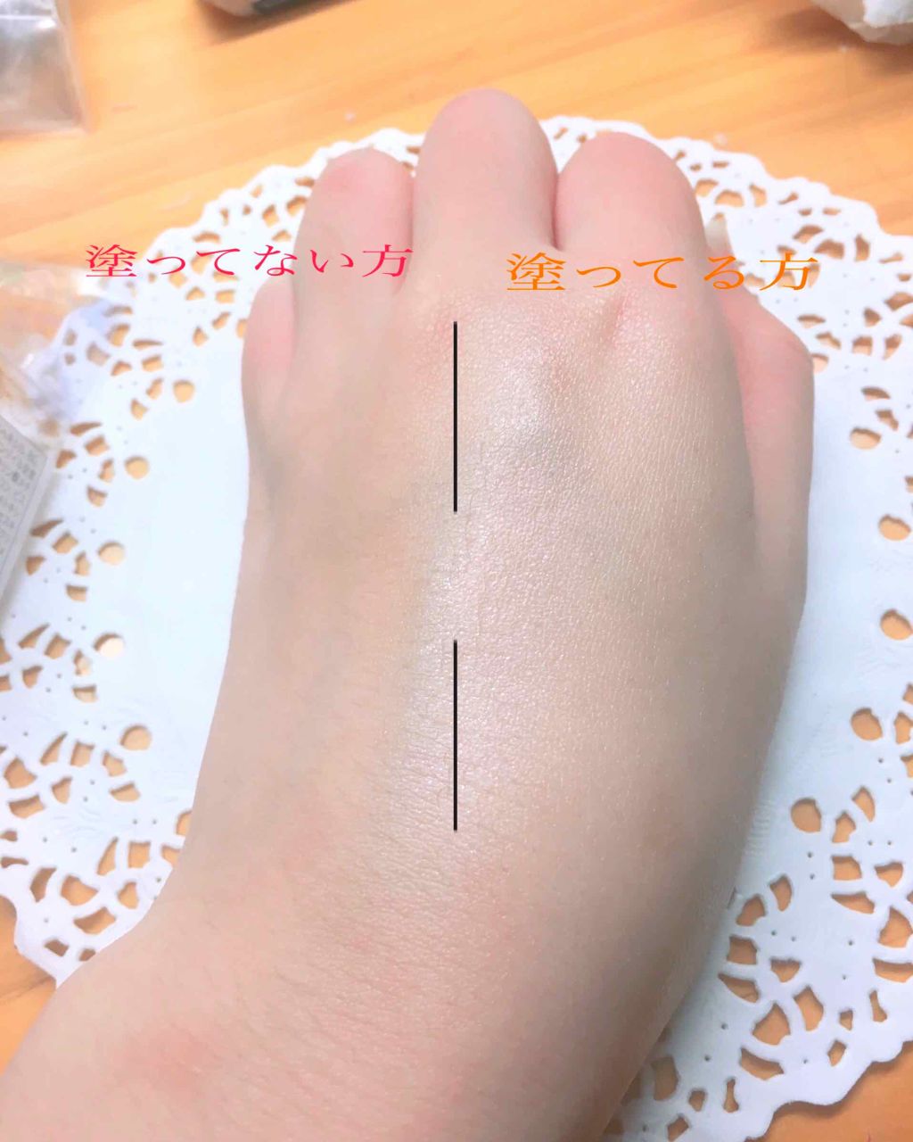 マーメイドスキンジェルUV/キャンメイク/日焼け止めジェルを使ったクチコミ（3枚目）