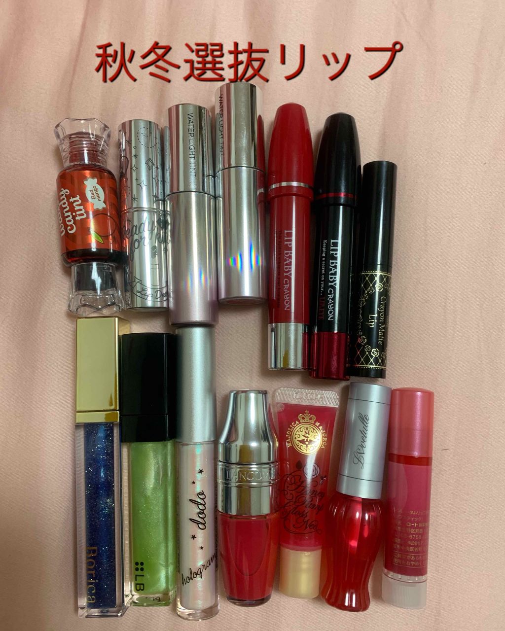 リップベビークレヨン/メンソレータム/口紅を使ったクチコミ（1枚目）