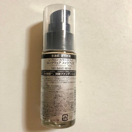 カラーステイ ロングウェア メイクアップ/REVLON/リキッドファンデーションを使ったクチコミ(6枚目)