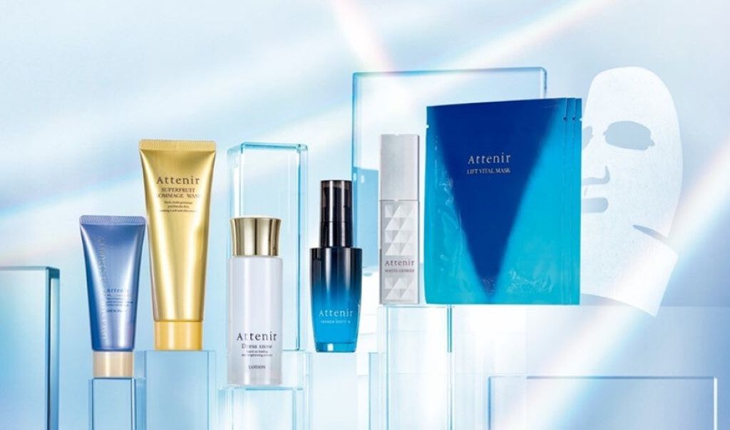 アクティブブライトネス アテニア