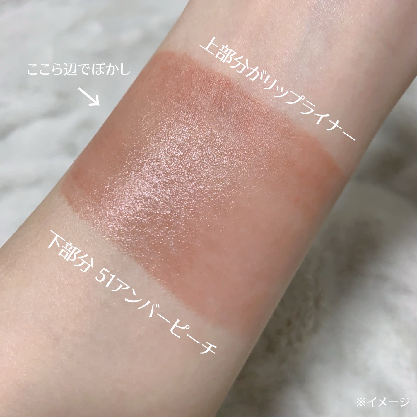 キスミー フェルム ミセイロルージュ/キスミー フェルム/口紅を使ったクチコミ(4枚目)