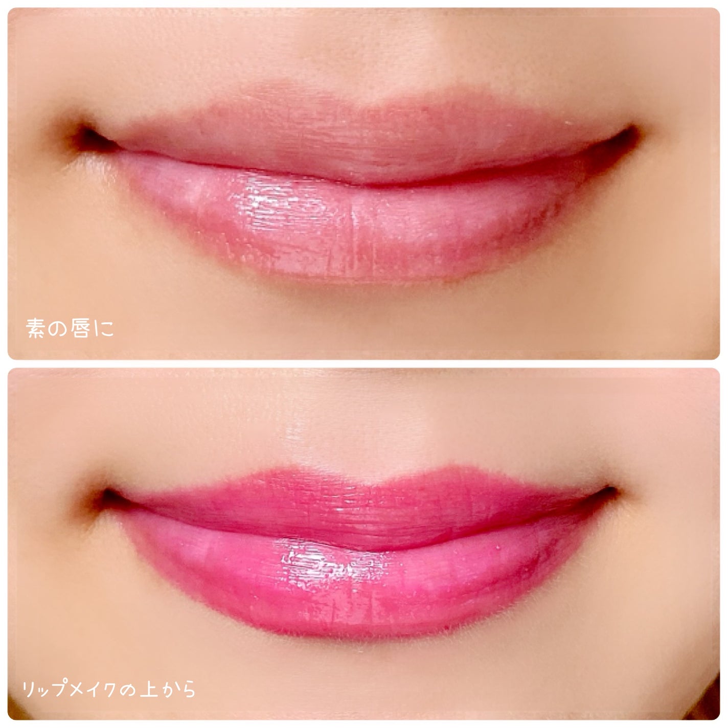 イリュン コラーゲンモイスチャーリップマスク/illuN/リップマスクを使ったクチコミ(6枚目)