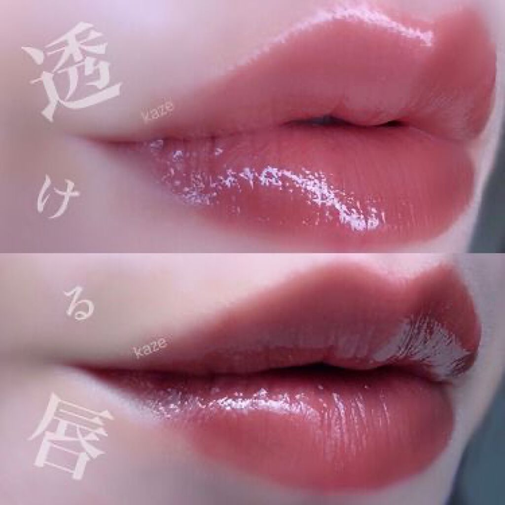 ちゅるんとジューシー♡みずみずしさ溢れる《透け感リップ》はいかが?のサムネイル
