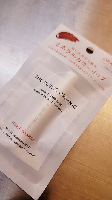 オーガニック認証 精油カラーリップスティック ノーブル オレンジ/THE PUBLIC ORGANIC/口紅を使ったクチコミ（3枚目）