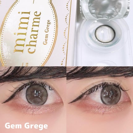 LENA on LIPS 「.▷mimicharmenanakoななこプロデュースカラコン..」(6枚目)