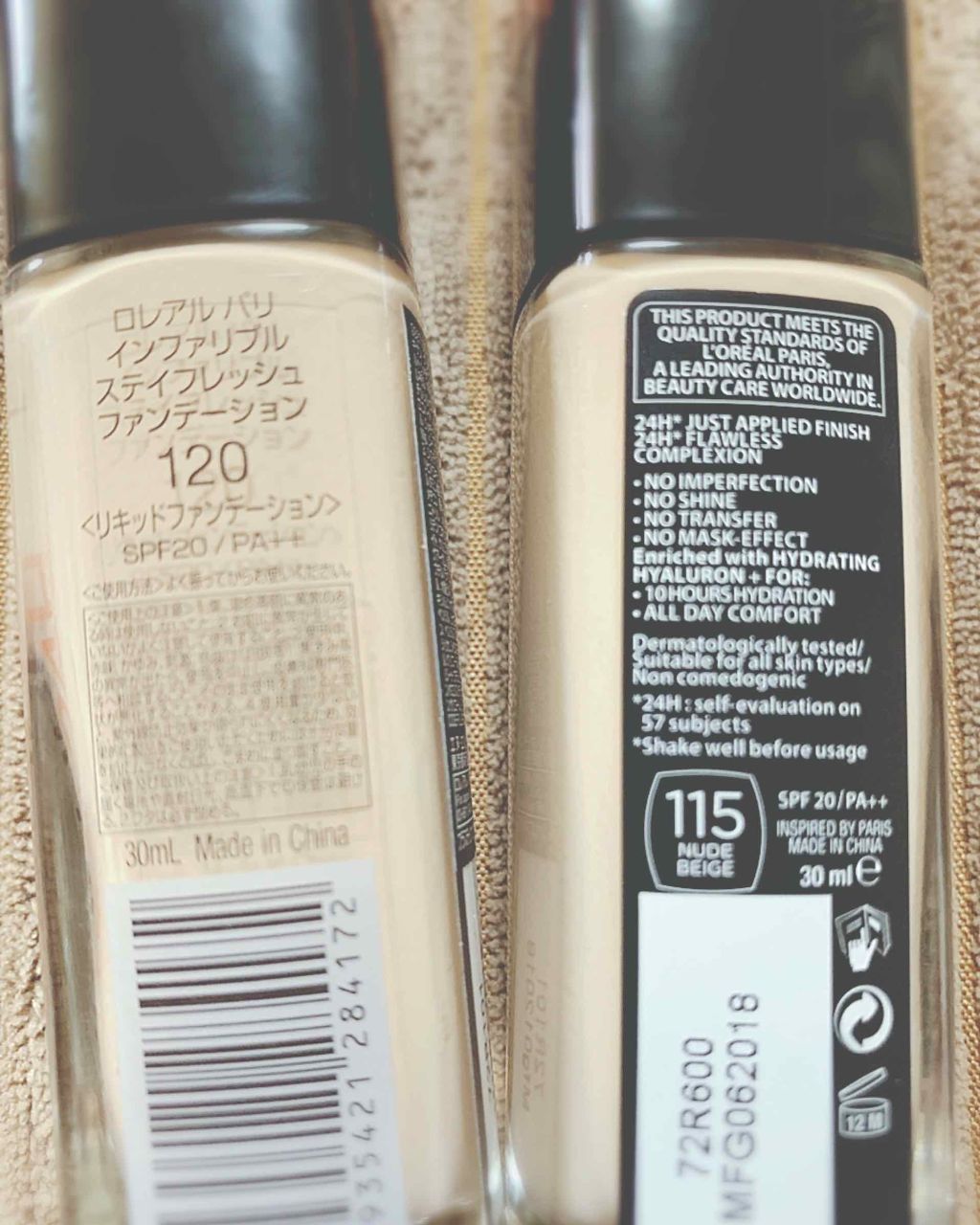 インファリブル ステイフレッシュファンデーション/ロレアル パリ/リキッドファンデーションを使ったクチコミ(2枚目)