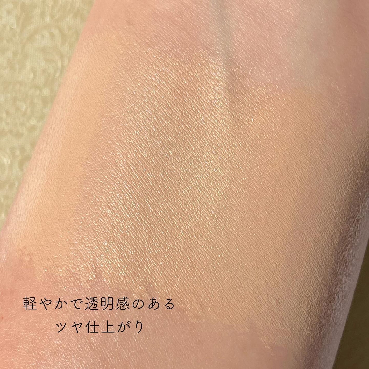CREATORS LONGWEAR UV CUSHION BRILLIANT SKIN EX/ブリリアージュ/クッションファンデーションを使ったクチコミ(5枚目)
